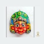 Large Nepali Deity Mask — Handmade Papier-Mâché Wall Art (11″)