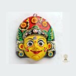 Large Nepali Deity Mask — Handmade Papier-Mâché Wall Art (11″)