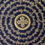 Black Mantra Mandala Thangka — Hand-Painted Tibetan Buddhist Art